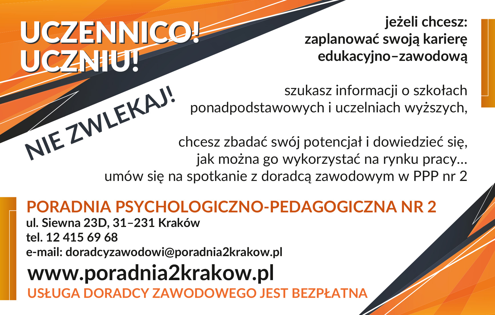 INDYWIDULANE%20KONSULTACJE%20Z%20DORADC%C4%84%20ZAWODOWYM.