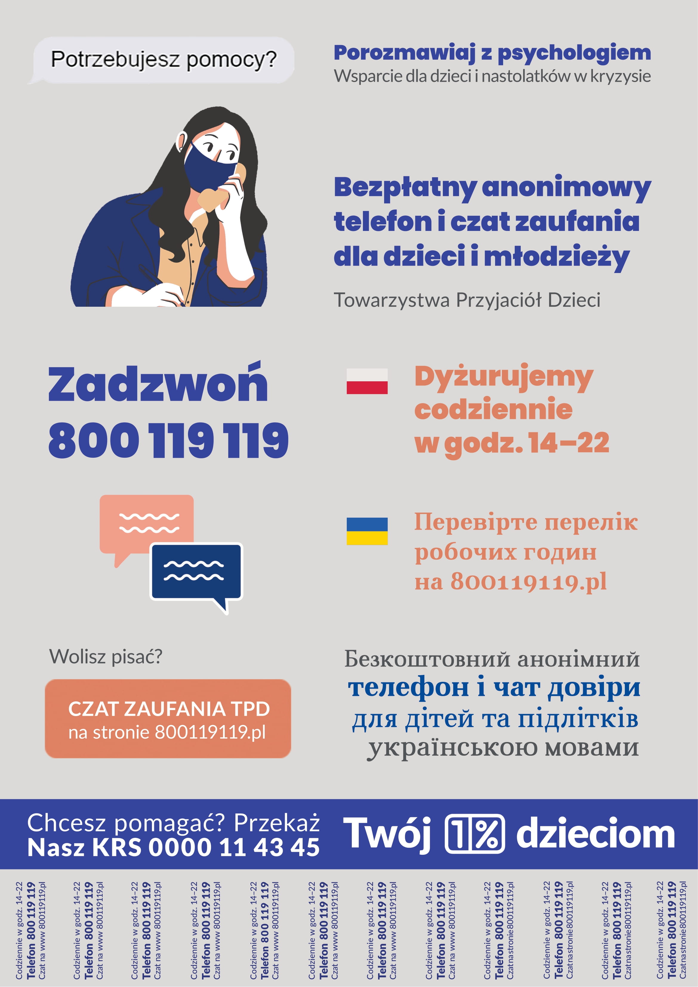 Telefon_i_czat_zaufania_TPD_PLAKAT_A3-1