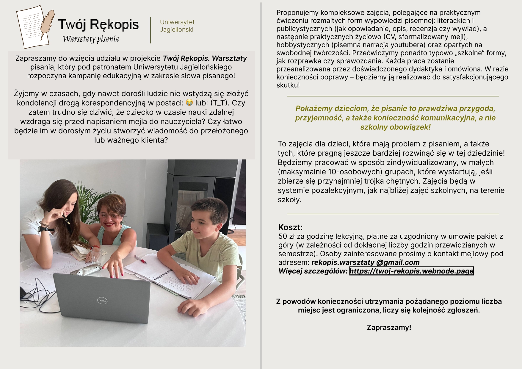 Tw%C3%B3j%20R%C4%99kopis.%20PLAKAT_page-0001